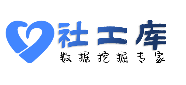 合作查另一半探探号